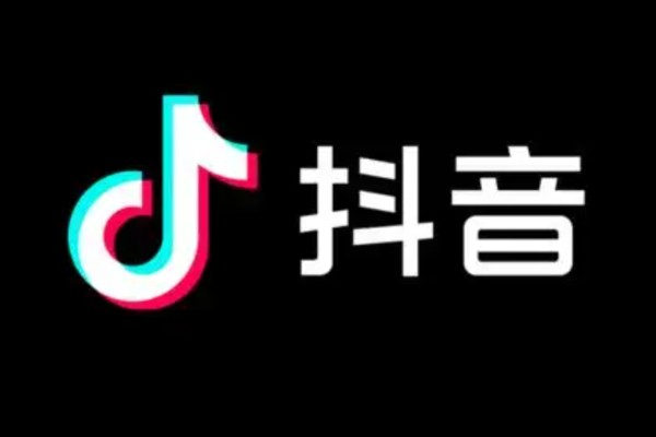 抖音实名认证可以认证几个号码?