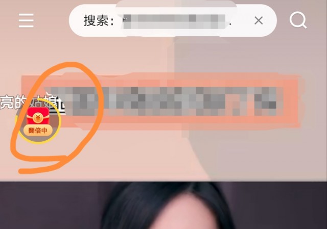 怎样在快手赚钱？