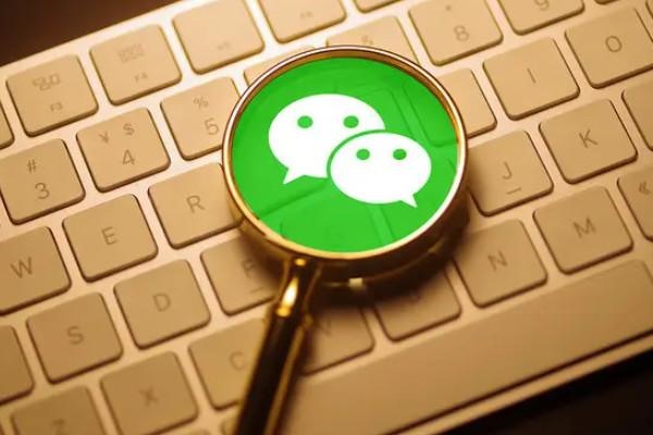 抖音怎么分享到微信？