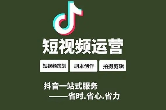 抖音可以分身登录吗？