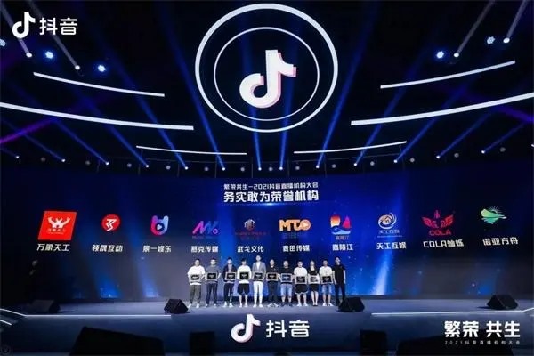 同城交友APP哪个好?