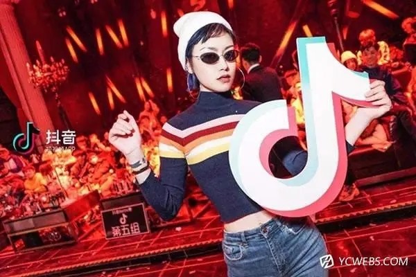 抖音创始人怎么卖的？