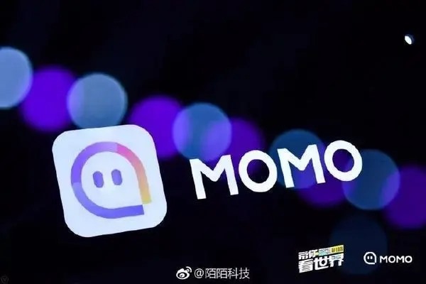 陌陌号实名认证安全吗？