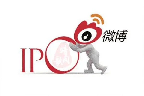 如何看待新浪微博泄露进5亿用户私人信息？