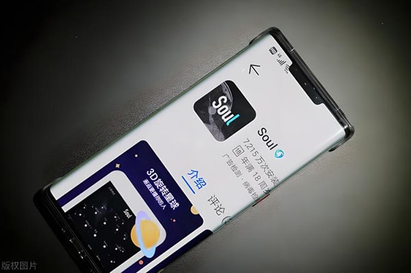 不需要女生实名的认证的聊天软件有没有？