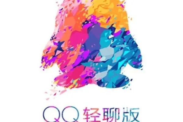 qq上同城交友是真的吗？
